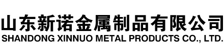 卓资隧道注浆管|卓资钢花管|卓资超前小导管|卓资无缝注浆管|卓资注浆钢花管|卓资中空注浆锚杆|卓资隧道管棚管